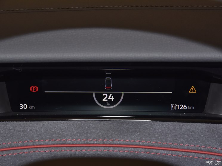 一汽-大众 大众ID.7 VIZZION 2023款 高配版 一汽-大众 大众ID.7 VIZZION 2023款 高配版