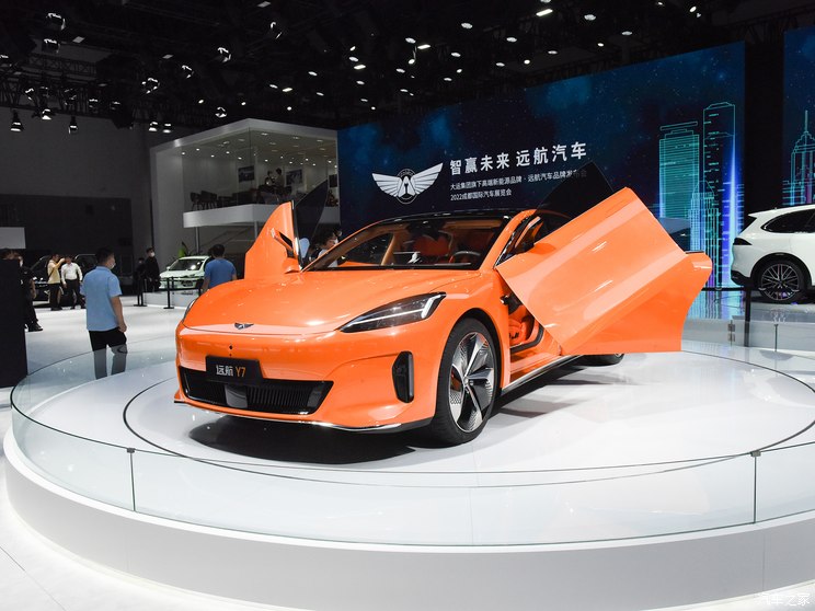 远航汽车 远航Y7 2023款 基本型 远航汽车 远航Y7 2023款 基本型