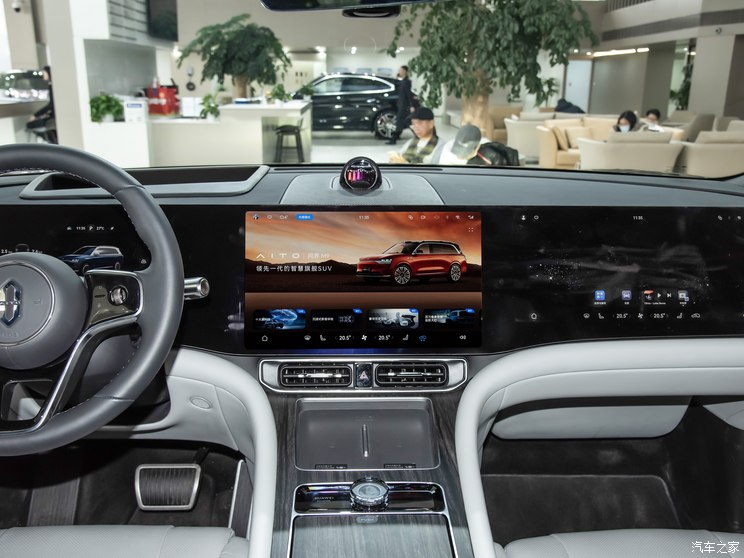 赛力斯汽车 问界M9 2024款 增程 Ultra版 52kWh