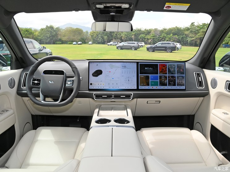 理想汽车 理想L7 2024款 Max 理想汽车 理想L7 2024款 Max