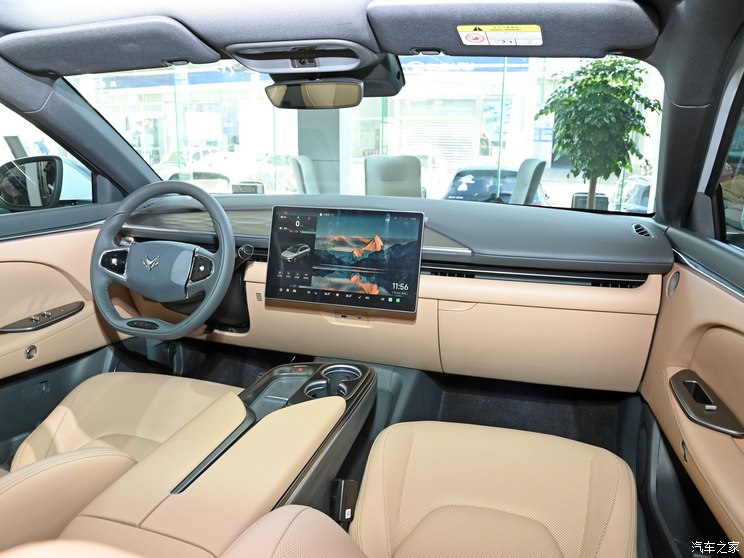 北汽新能源 极狐 阿尔法T5(ARCFOX αT5) 2024款 660 MAX 北汽新能源 极狐 阿尔法T5(ARCFOX αT5) 2024款 660 MAX