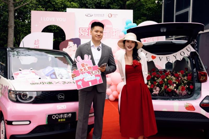 快乐小冰X马迭尔CP这波官宣甜度爆表！全程撒“糖”停不下来！