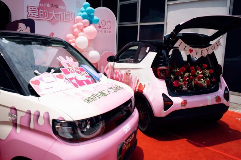 快乐小冰X马迭尔CP这波官宣甜度爆表！全程撒“糖”停不下来！