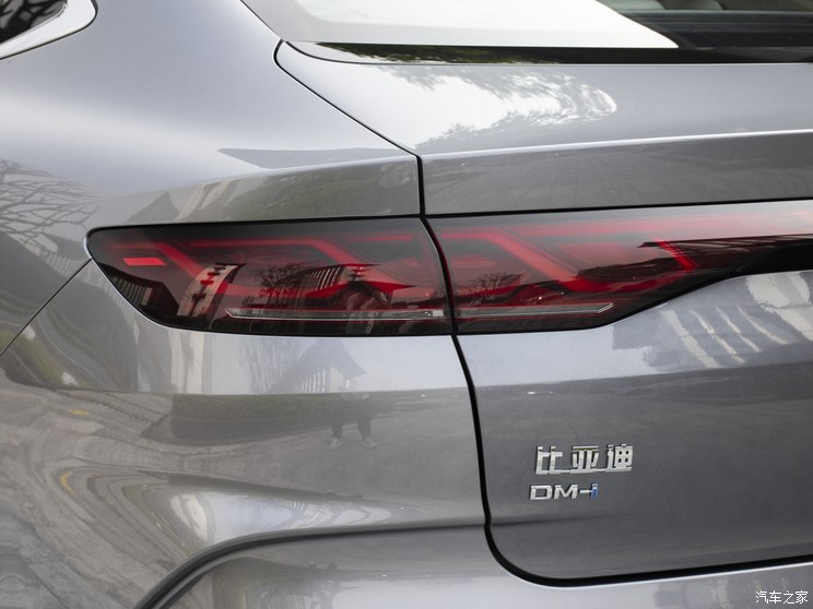 比亚迪 秦L 2024款 DM-i 80KM高配版