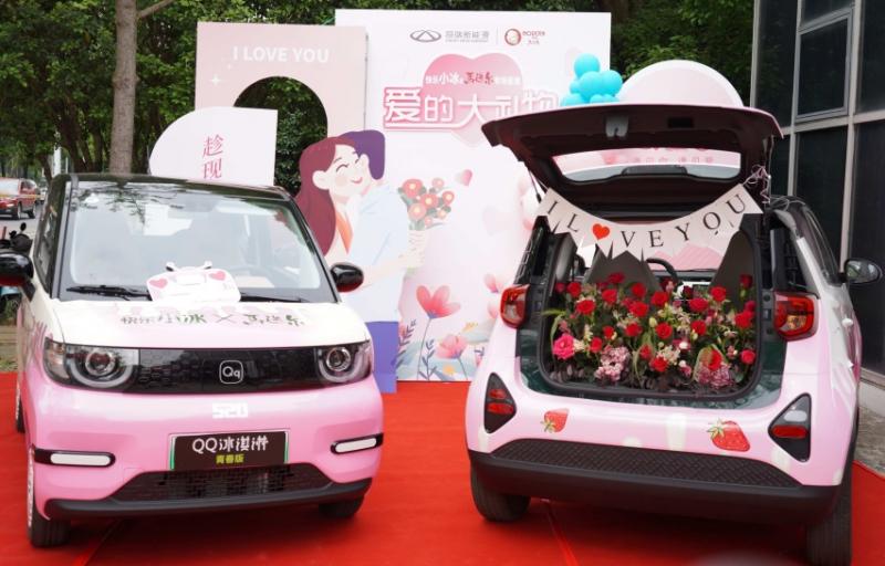 快乐小冰X马迭尔CP这波官宣甜度爆表！全程撒“糖”停不下来！