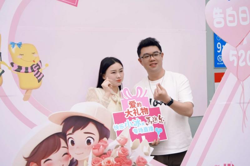 快乐小冰X马迭尔CP这波官宣甜度爆表！全程撒“糖”停不下来！